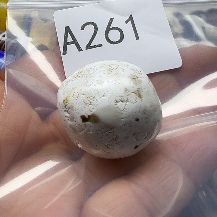 若***随玛瑙/玉髓未镶嵌手链