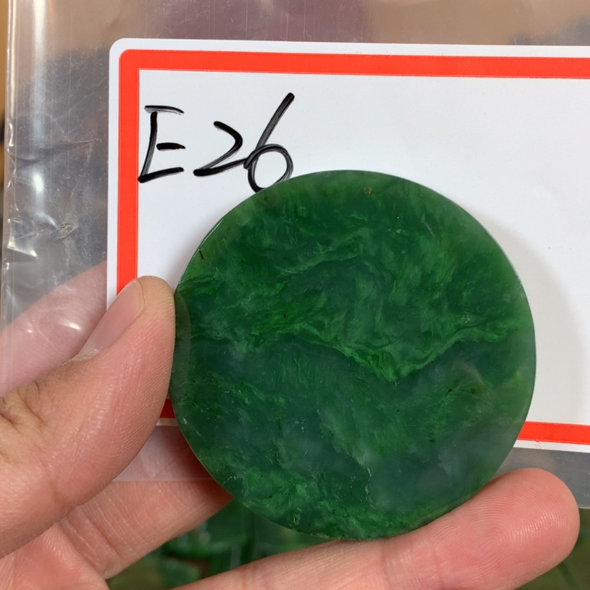 【闪购商品】和田玉珠宝半成品未镶嵌