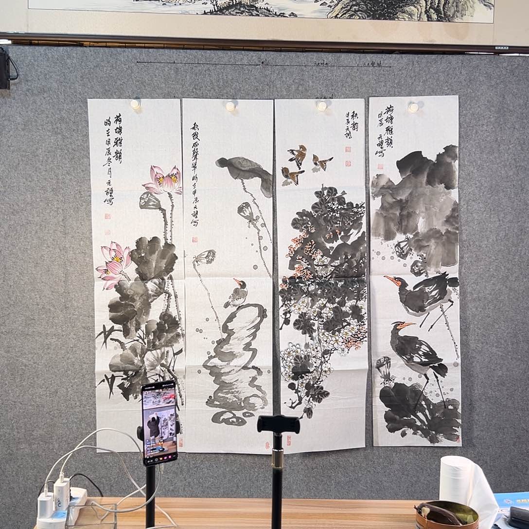 国画939 牡丹花等经济植物资源和