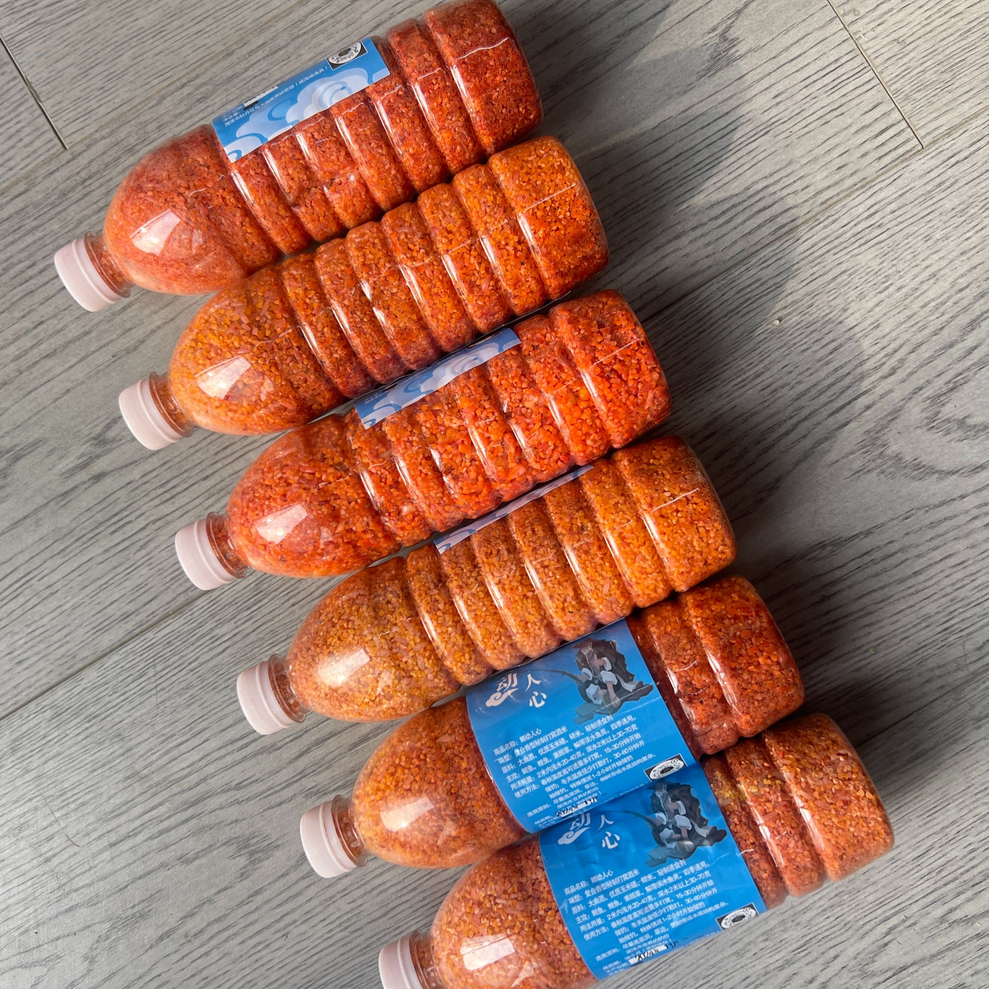 抽奖专用链接底窝料鲫动人心不要拍谢谢！感谢！