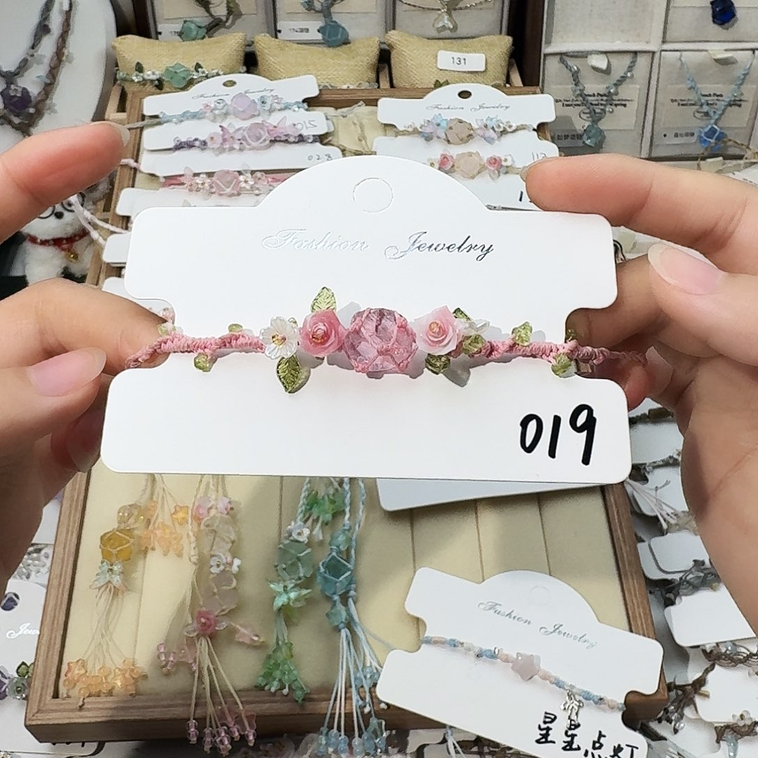 石英石纯铜019手链