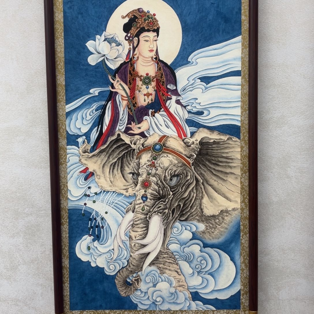 青***司国画普贤菩萨11111