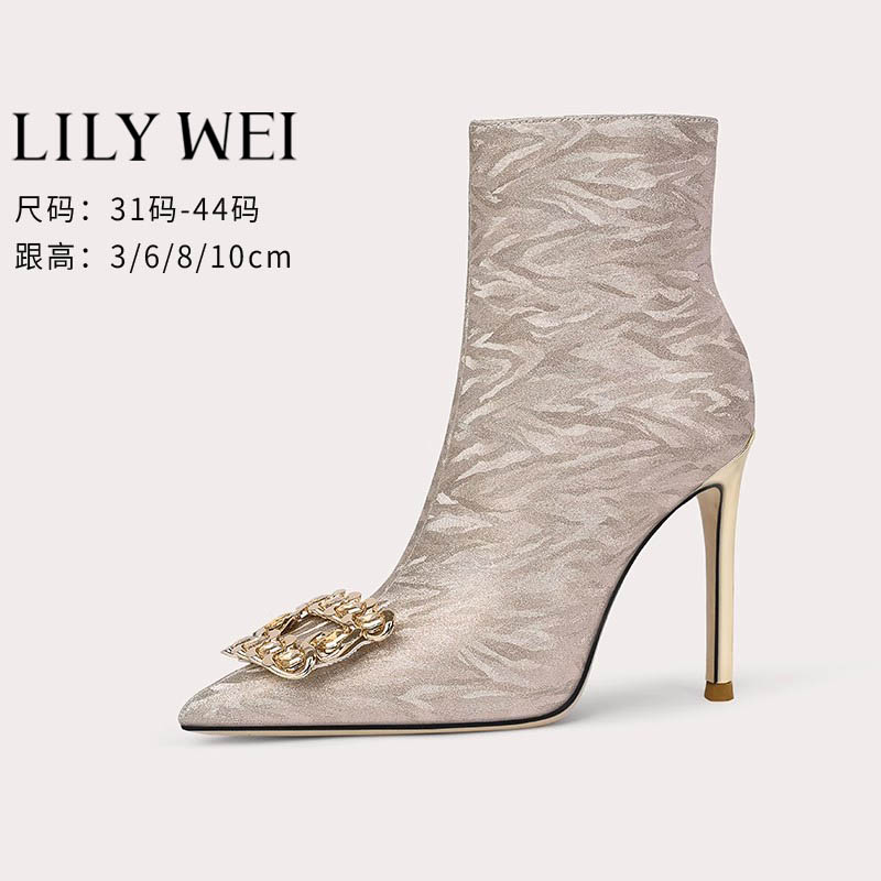 微瑕 介意勿拍 Lily Wei冬季婚鞋2024年网红爆款结婚短靴女细跟时