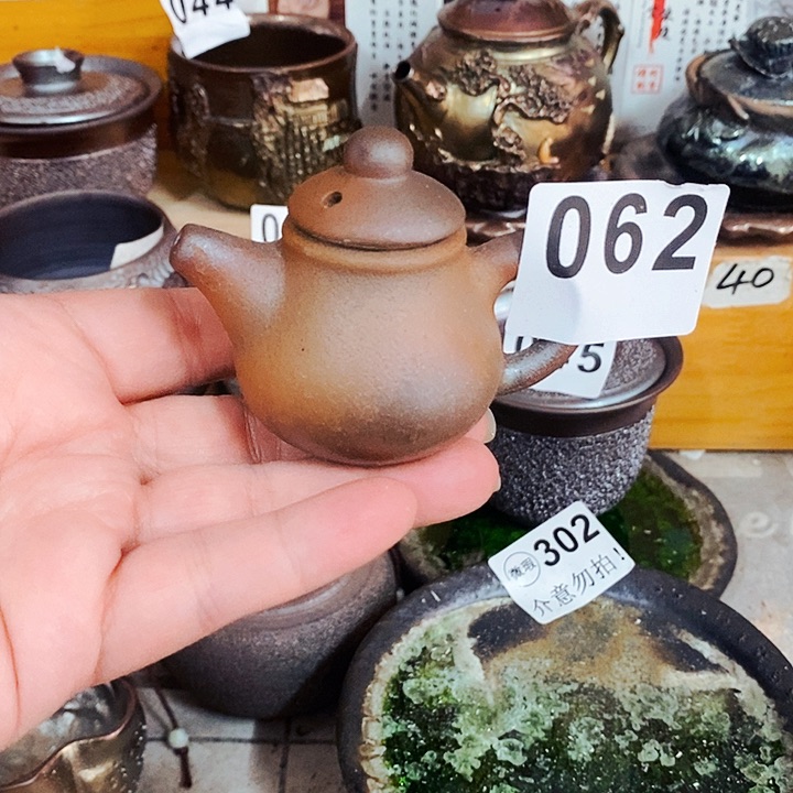 紫砂茶杯柴烧纯手工062