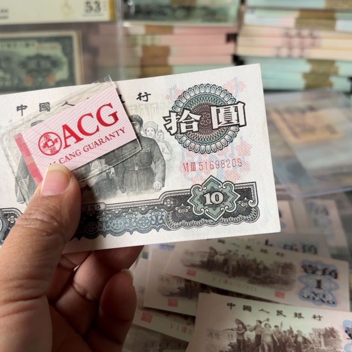 大团结1张，无347———_.————_