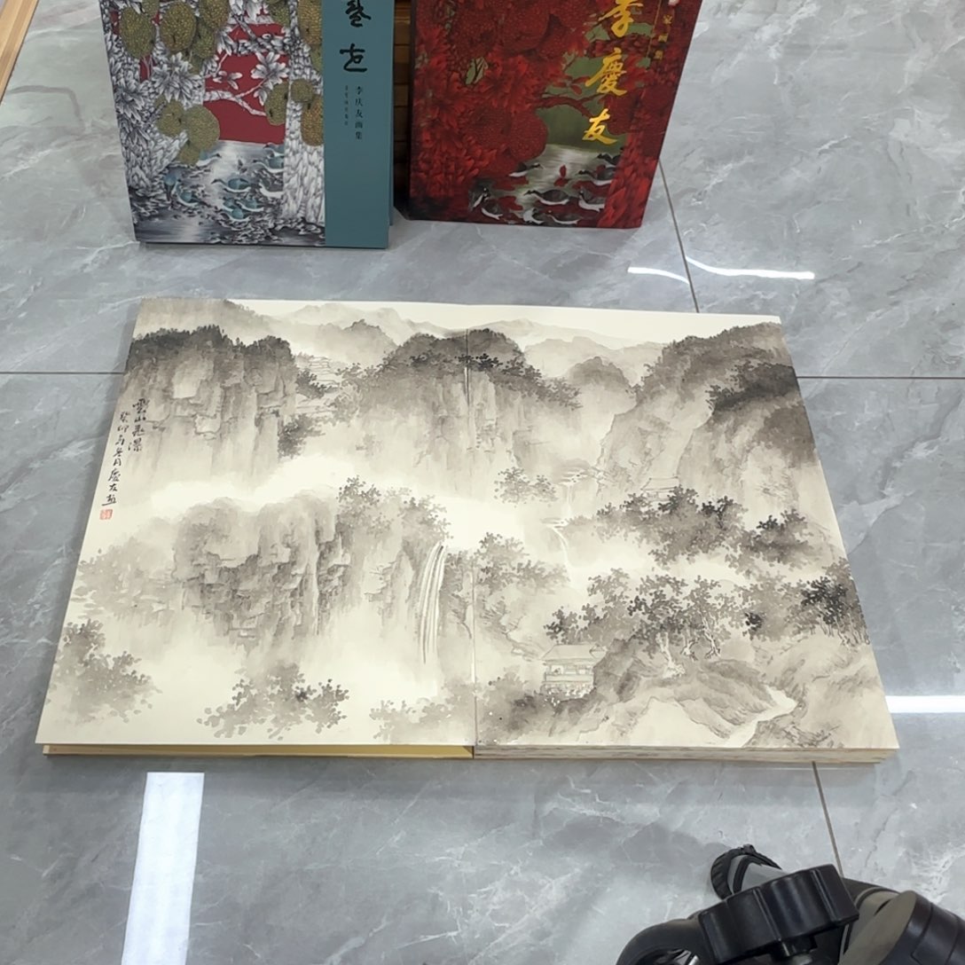 国画庆友老师国画精品