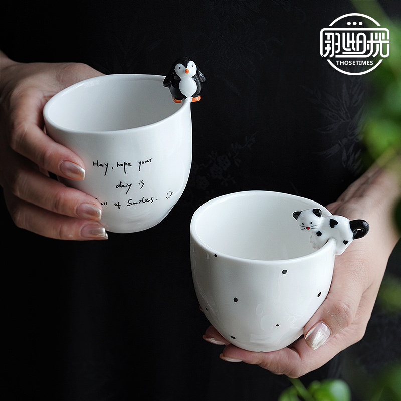 陶瓷马克杯可爱手握杯家用水杯牛奶杯送礼伴手礼釉下彩卡通咖啡杯
