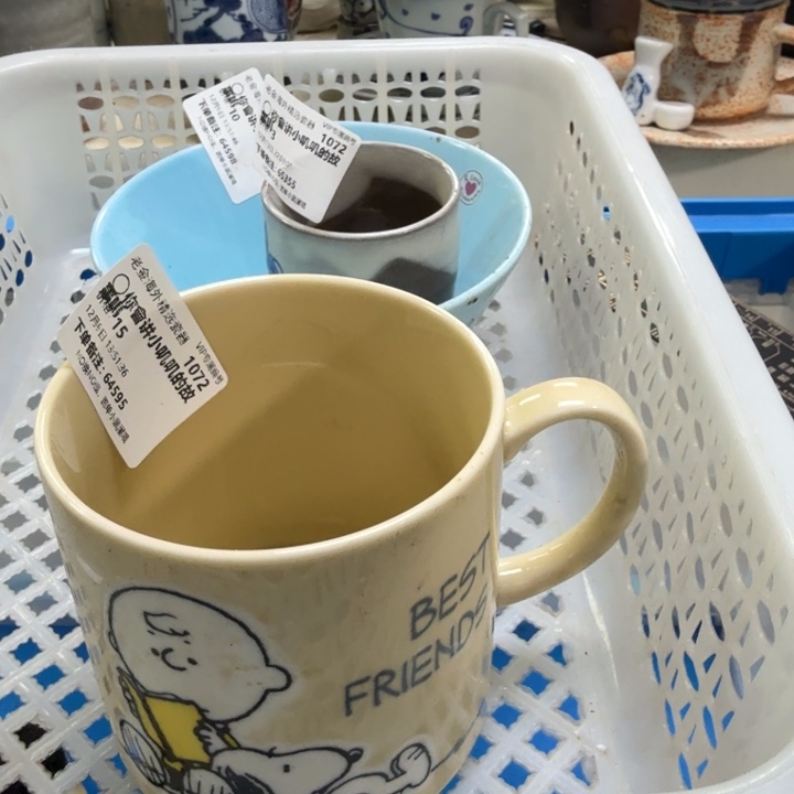 瓷片?****嗎开播啦…开播啦！