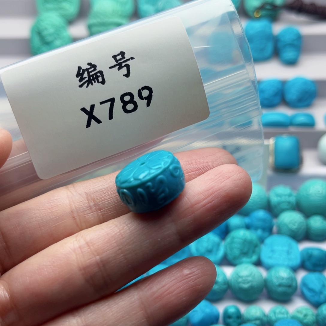 绿松石雕刻未镶嵌孟*栋