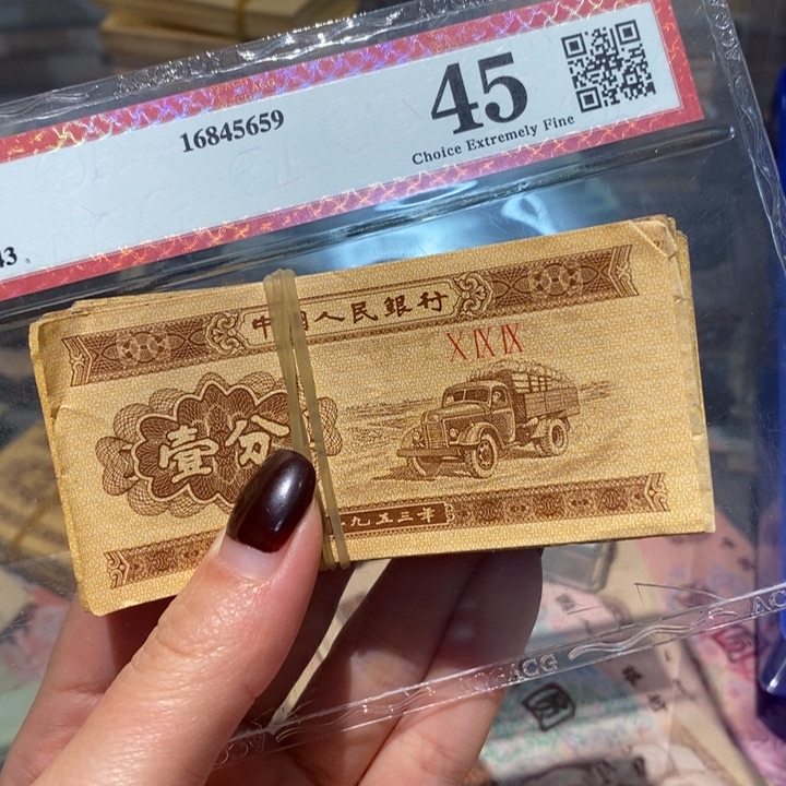 闪购链接888888888888100