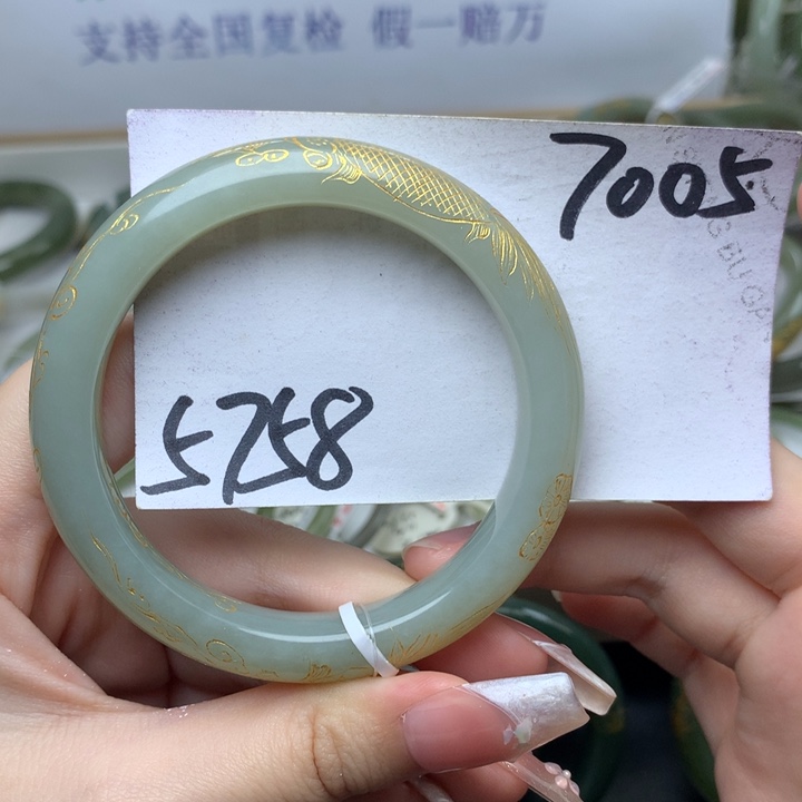 和田玉手镯未镶嵌