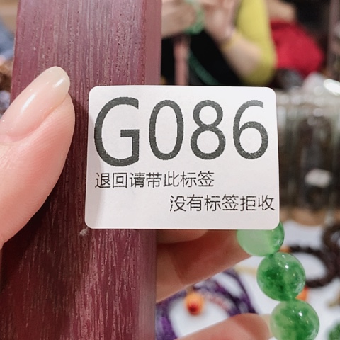 大叶紫檀（黑酸枝木类）86