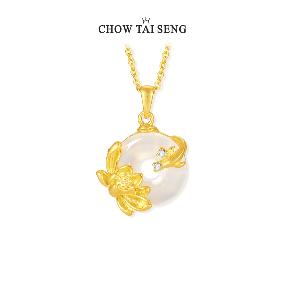 【新年礼物】周大生福运平安扣玉髓项链锁骨链国风礼物 S0N301186CH