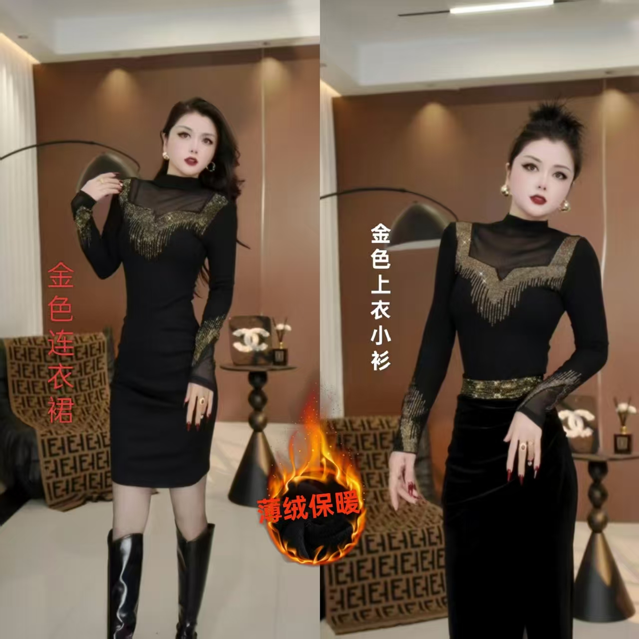 (燕子原创）新款欧货半高领长袖网纱烫钻显瘦连衣裙79秋冬款