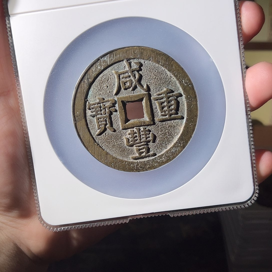 金济****收雨雨雨雨雨雨雨雨雨雨雨雨雨
