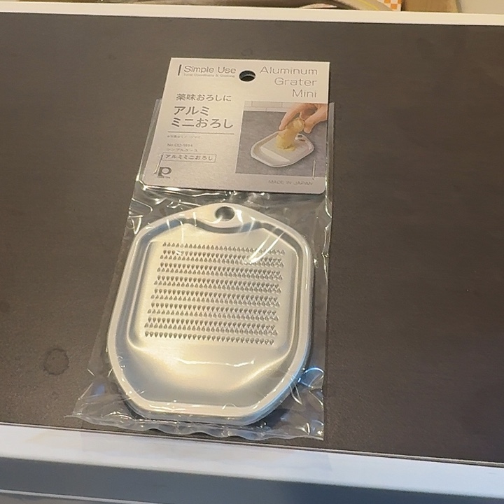 塑料这个时候我们