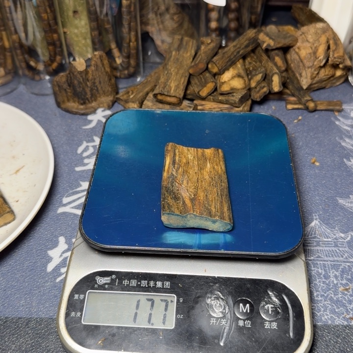 木用****1海南白棋牌牌17克
