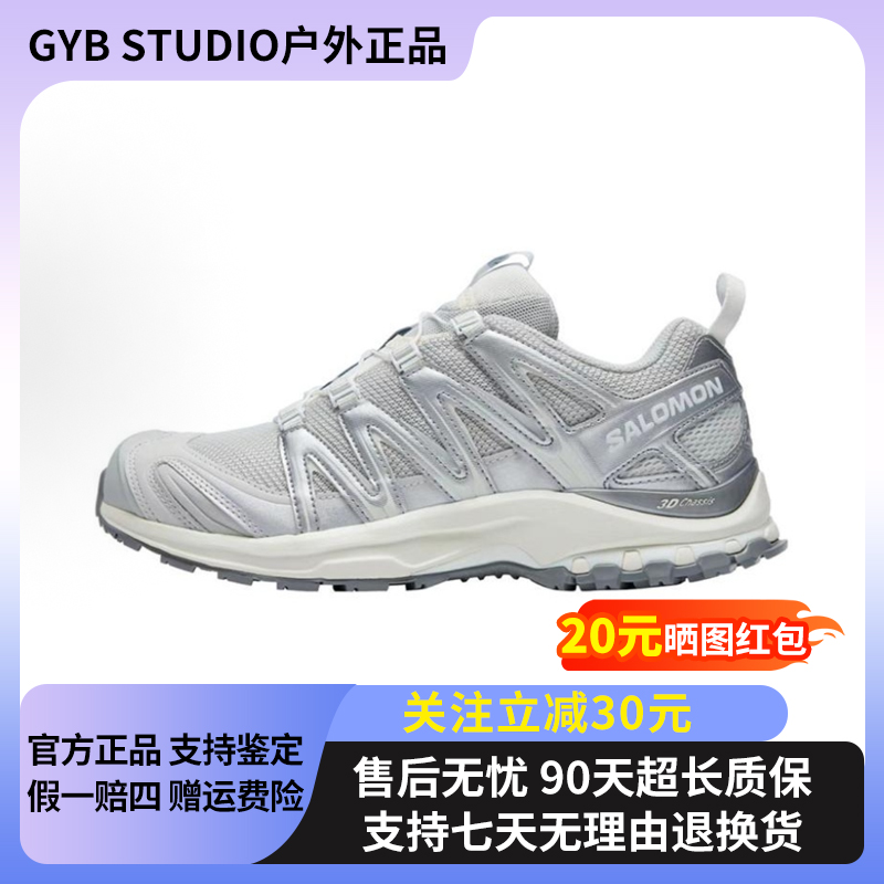 SALOMON萨洛蒙 XA PRO 3D黎明蓝/银灰色低帮休闲跑步鞋477736