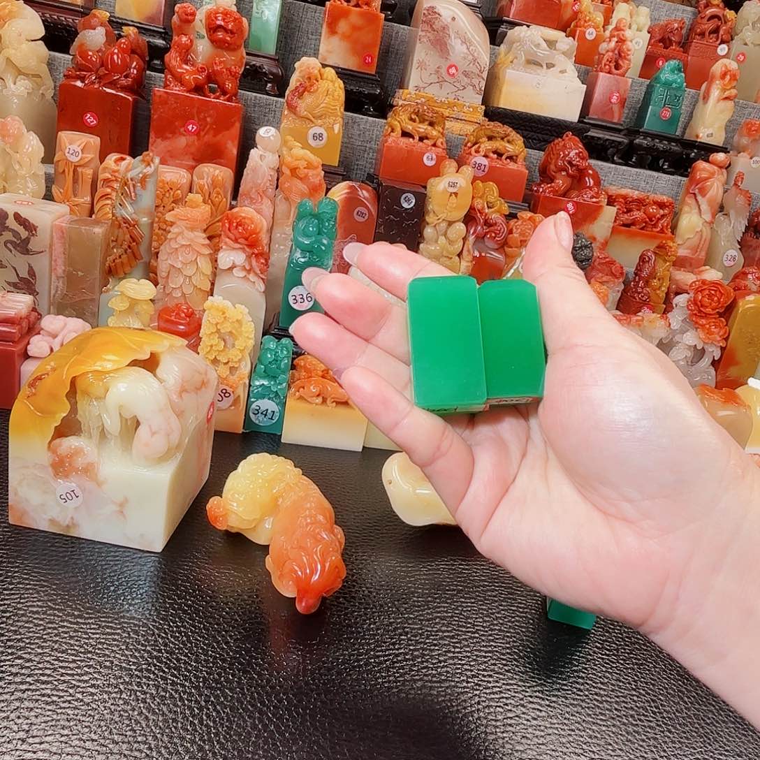 寿山石印石寿山石