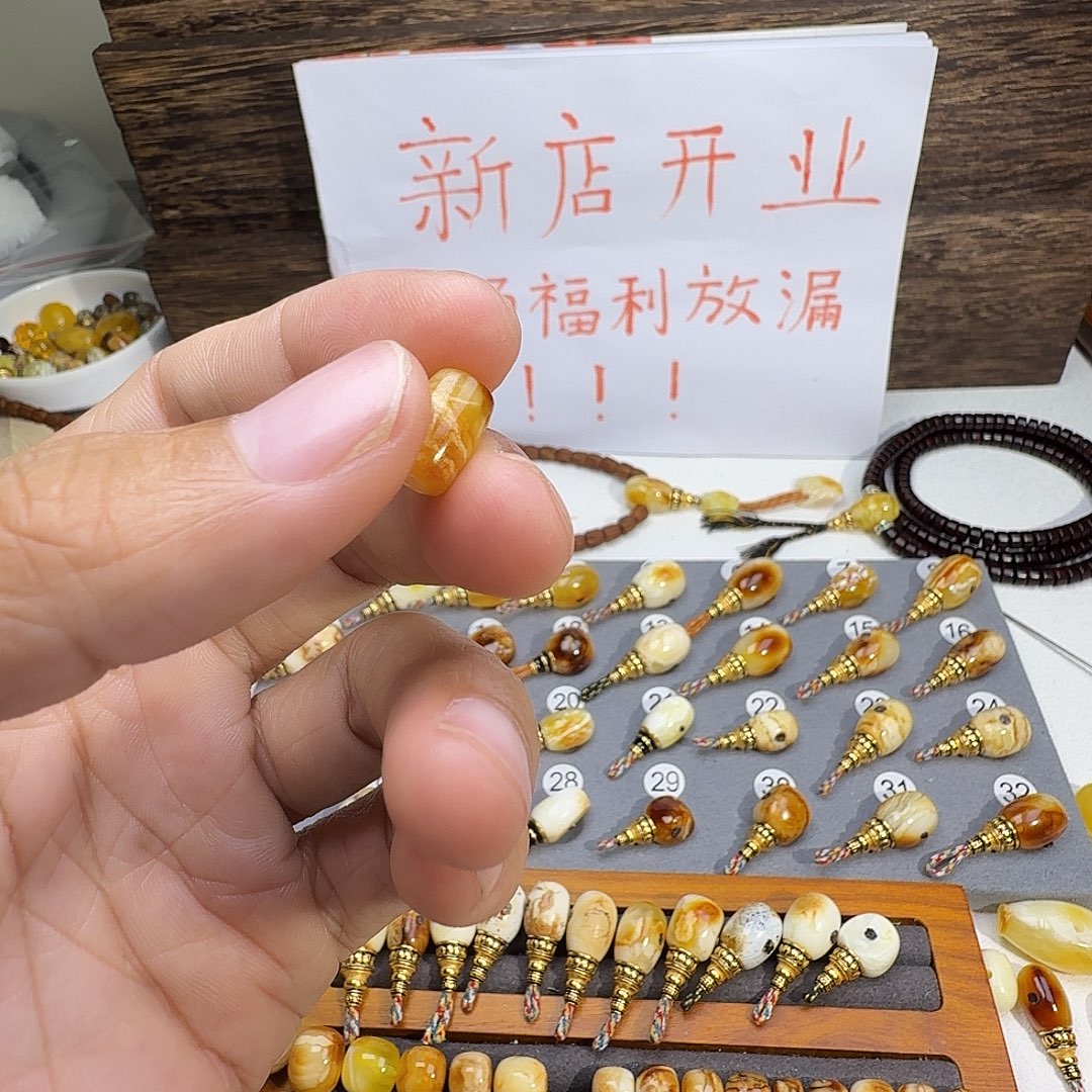 琥珀未镶嵌珠宝奇石琥珀