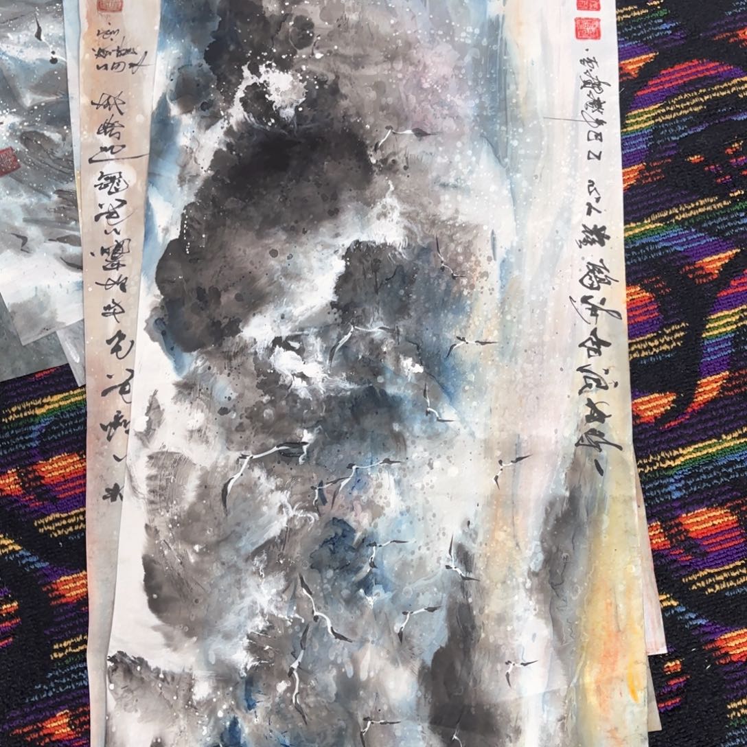 国画楚*三尺山水作品朱