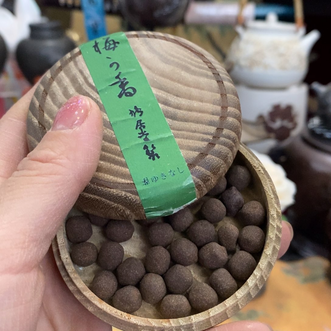 茶盏推荐这家店推荐这家店铺