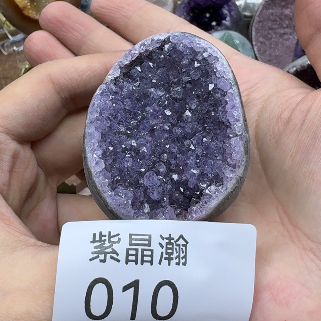 玛瑙/玉髓未镶嵌珠宝奇石