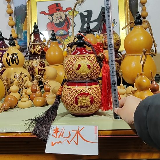 葫芦摆件葫芦摆件