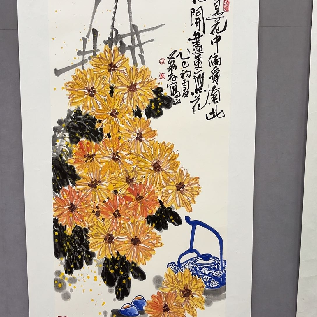 国画艺术家真人手绘