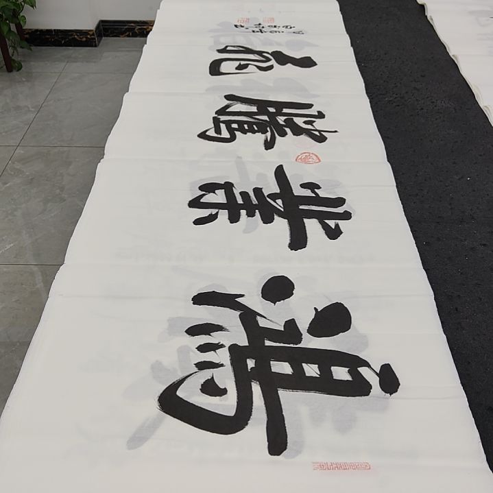 白武坤老师作品一副作品一副