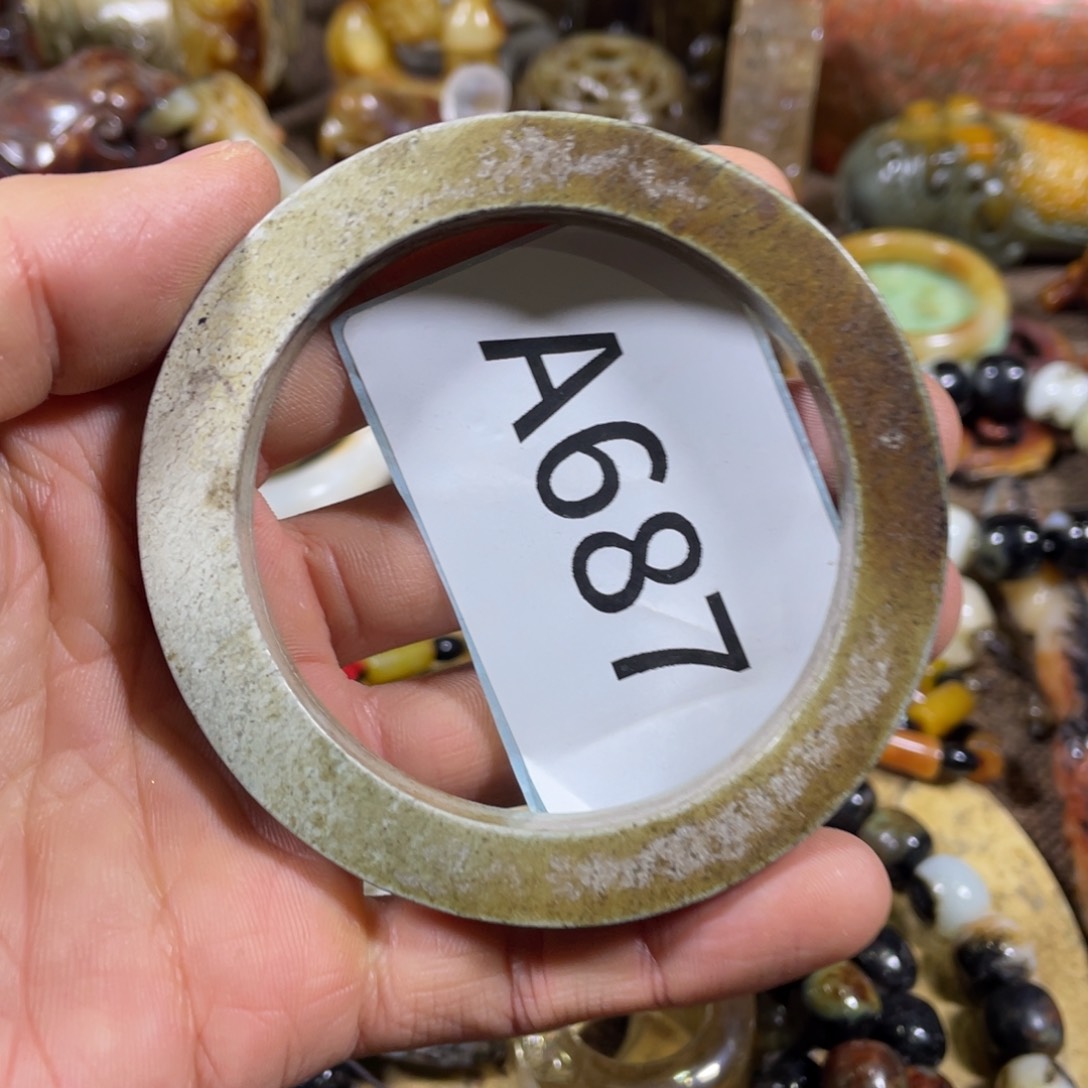 和田玉吊坠(不含链)未镶嵌