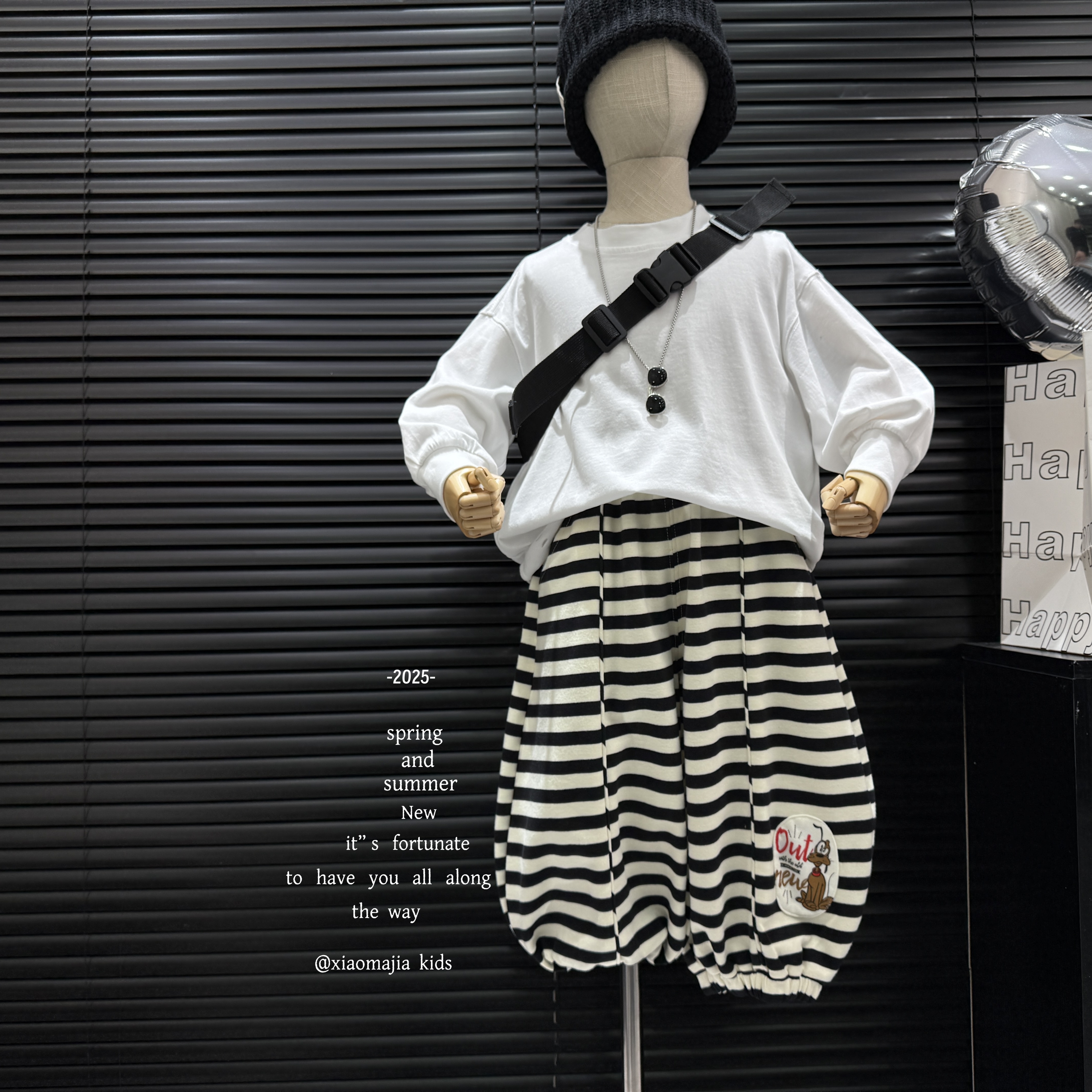 N春季新款儿童条纹宽松休闲裤D-5165韩版百搭休闲裤男女童裤子