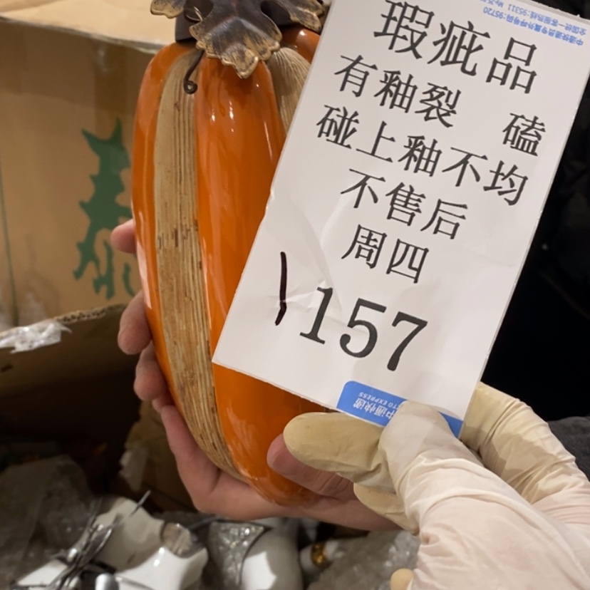 【闪购商品】摆件用****5陶瓷摆件瑕疵特卖
