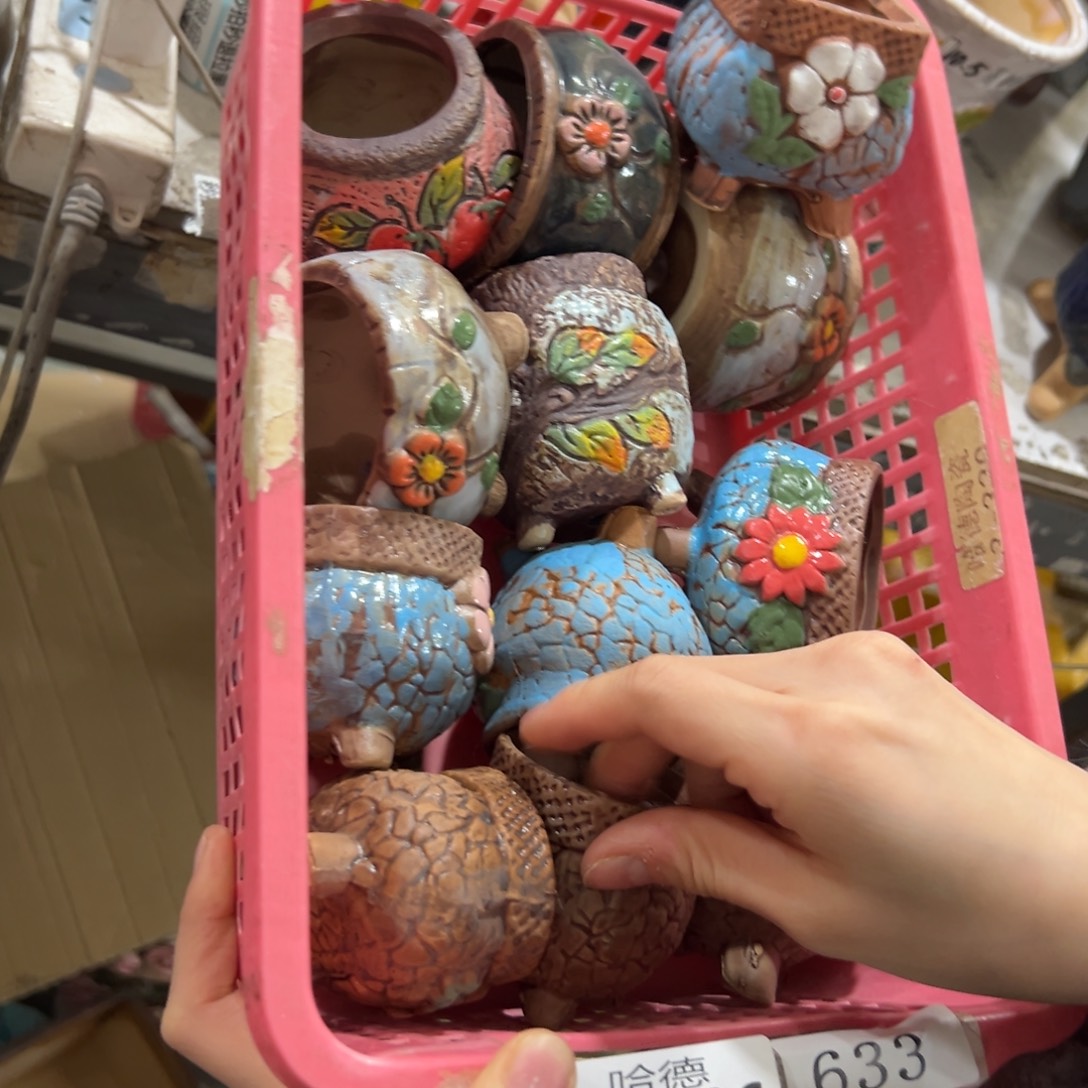 满18.8包邮多肉花盆爱退拉黑633