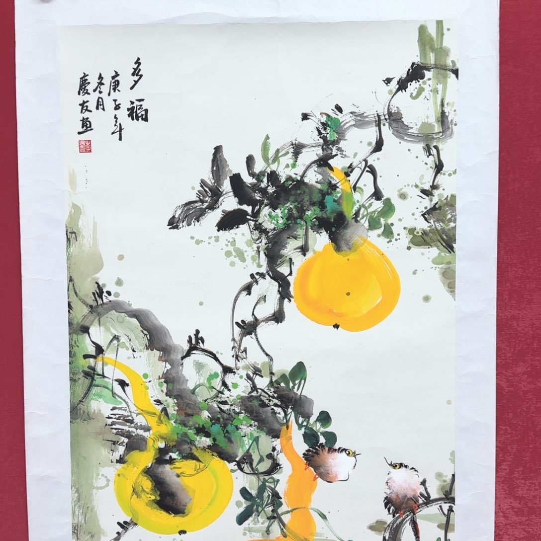 国画国画庆友老师精品国画