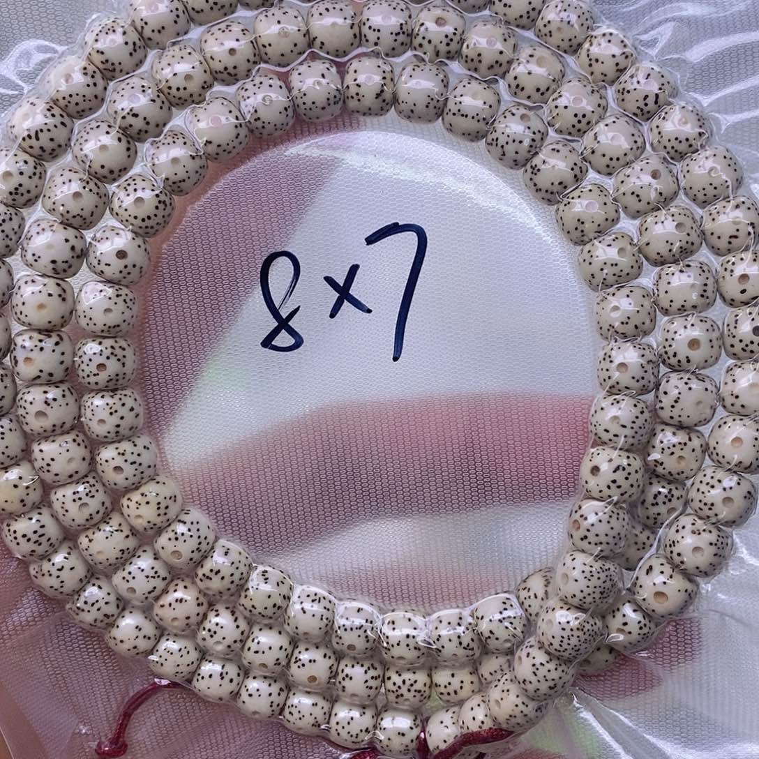 星月菩提手串原白体验练手