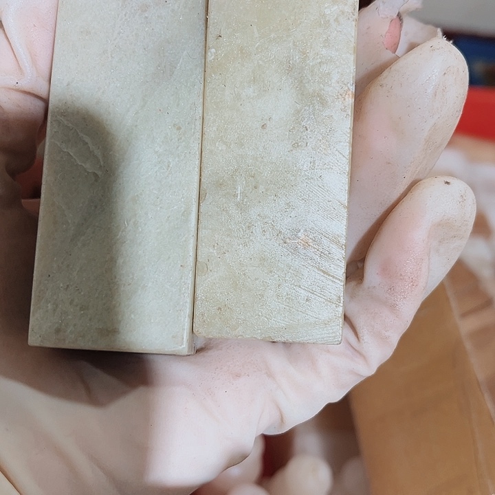 菊***子老挝石青田的微瑕的料子