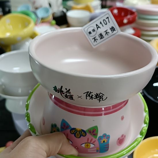 画***画跑单拉黑！No退No换！瑕疵宠物碗-107