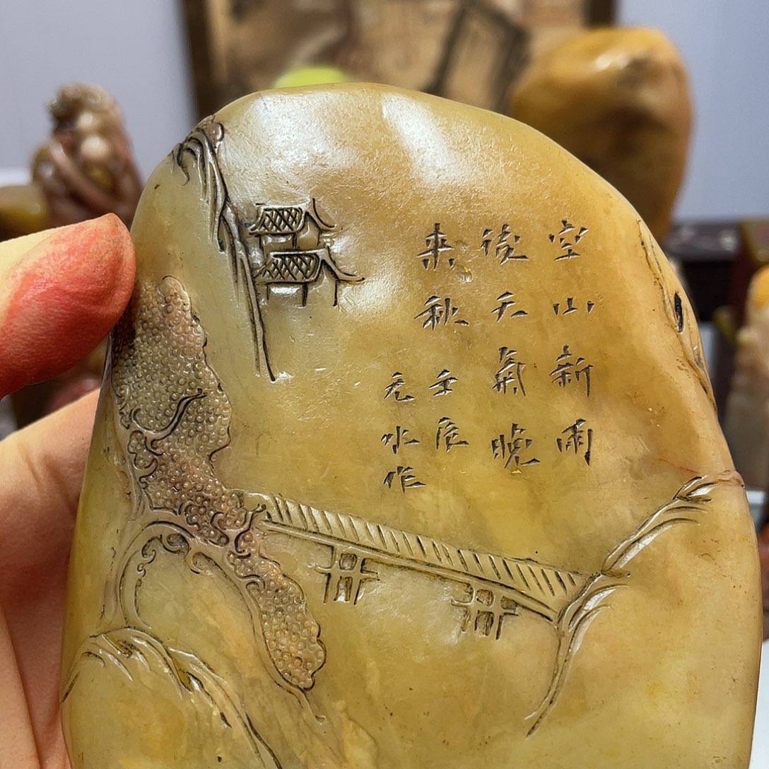 蓝***天印石寿山石雅刻直播链接放漏