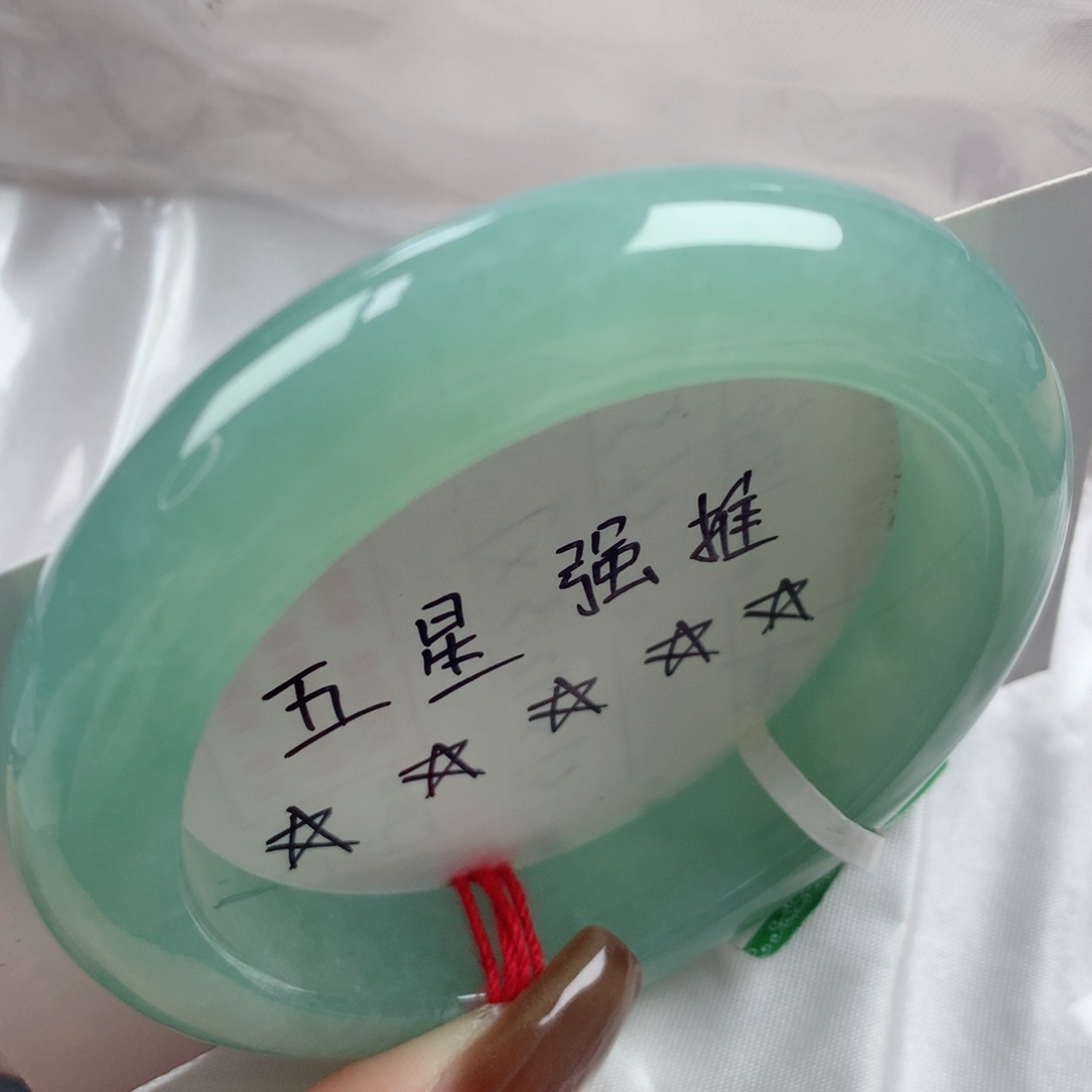 未镶嵌手镯翡翠糯冰满色果绿种色一致正圈55