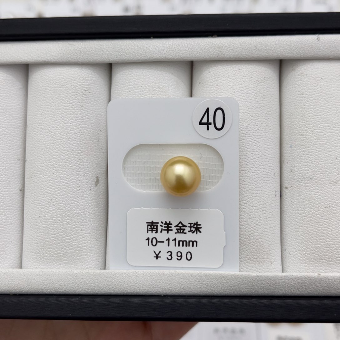 海水珍珠金珠未镶嵌