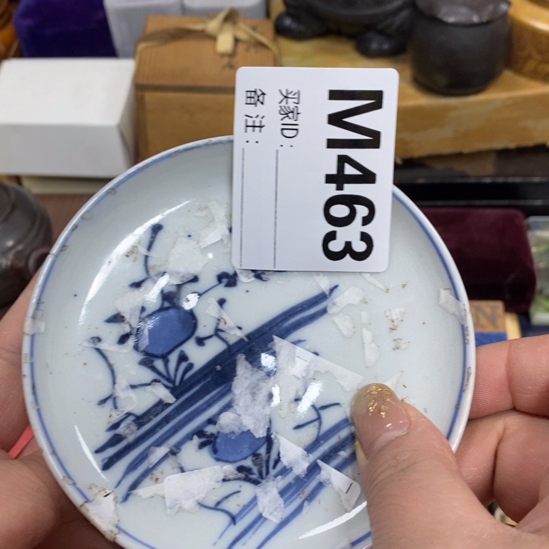 瓷瓷瓷瓷瓷瓷瓷瓷瓷