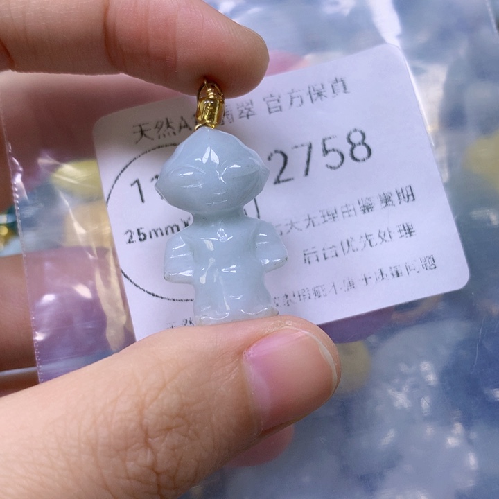 翡翠未镶嵌颈饰翡翠