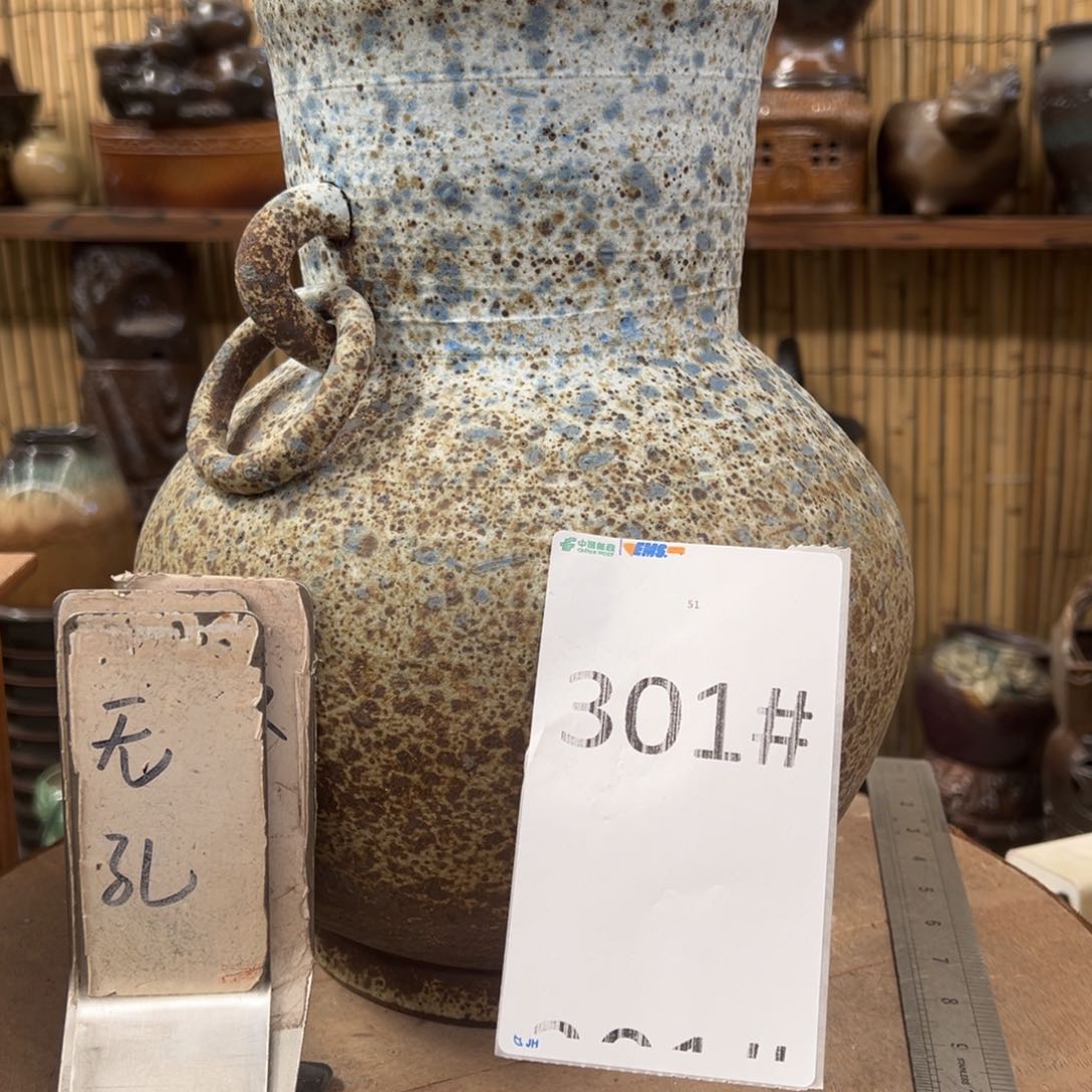 无孔瑕疵3011111111111111