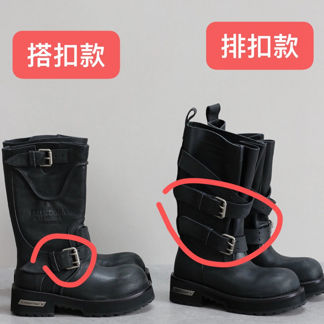 现货毒液靴 25早秋 5cm厚底牛皮短靴女款 中筒皮带扣马丁靴