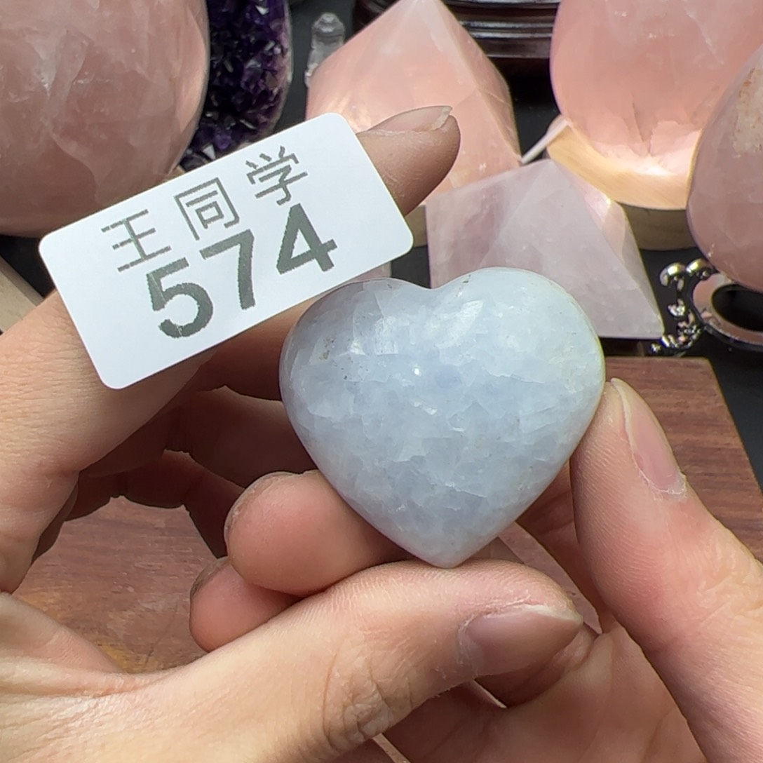 水晶水晶摆件未镶嵌574