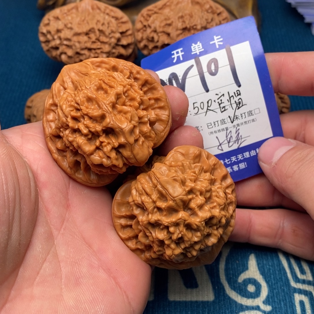 文玩核桃把件文玩