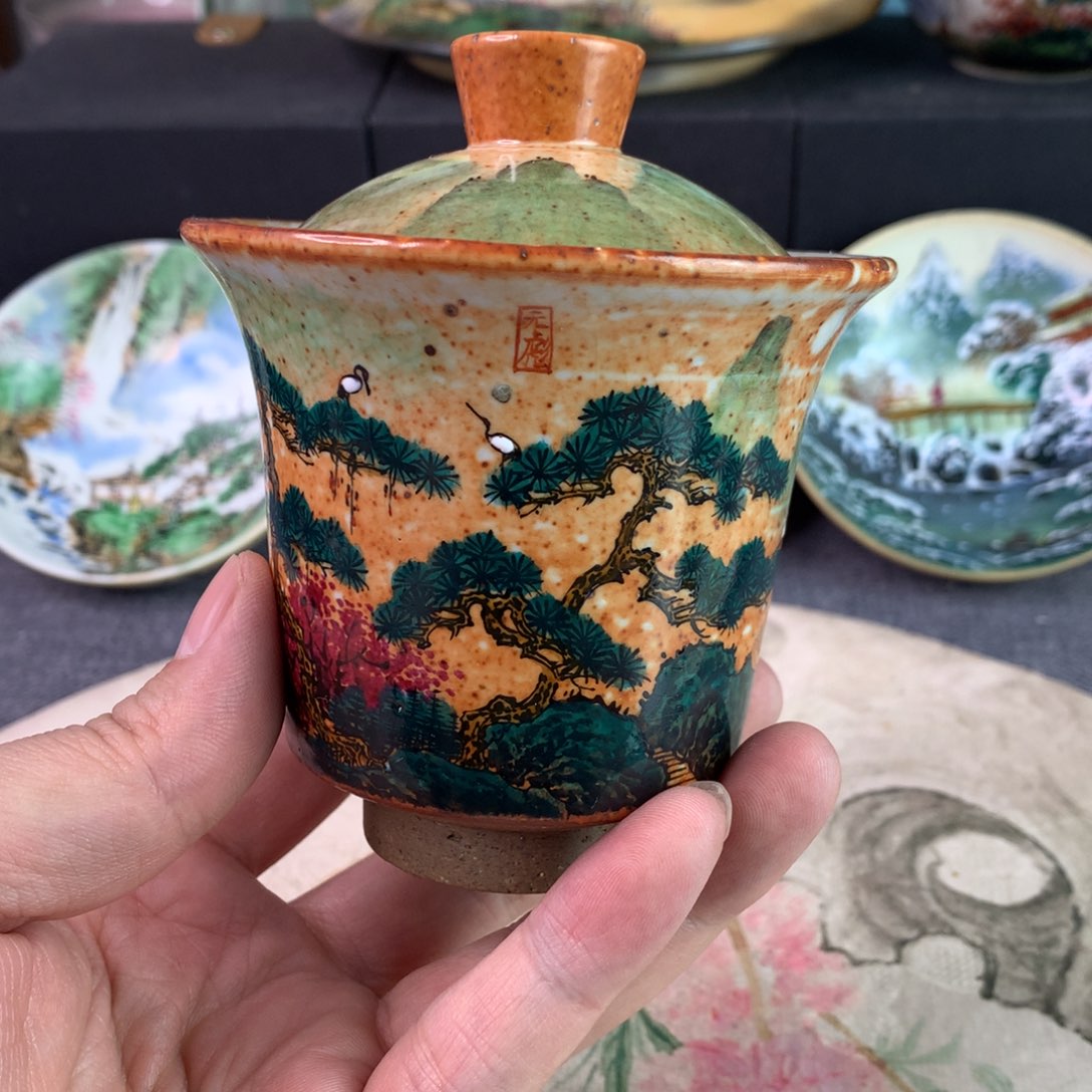 在线求放过我们都快忘了是