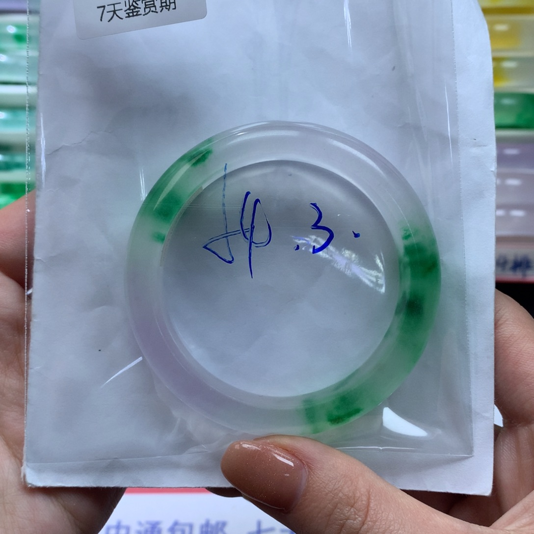 E***y石英质玉未镶嵌手镯定向链接截图为准莉莉267