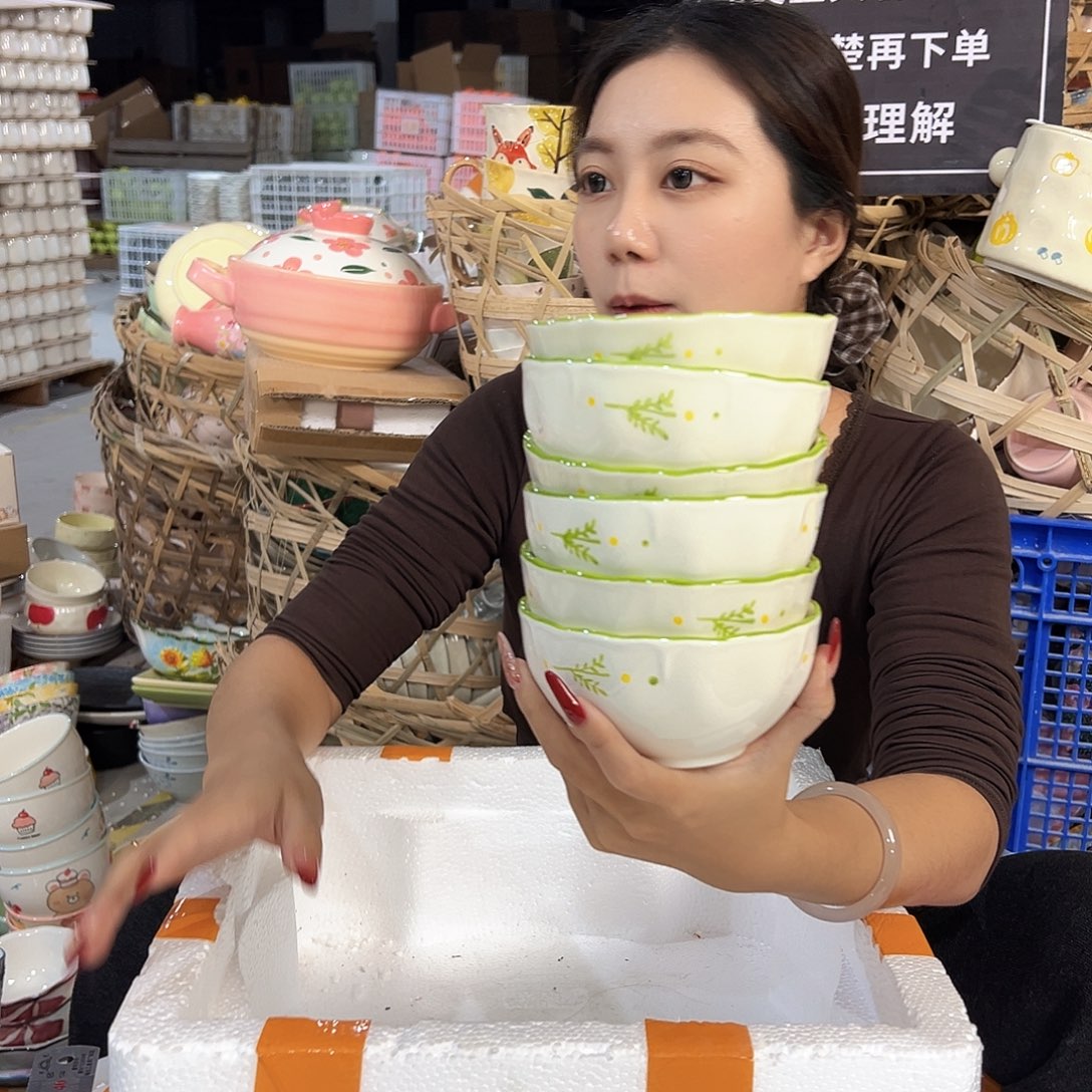 潮州陶瓷厂微瑕瓷片